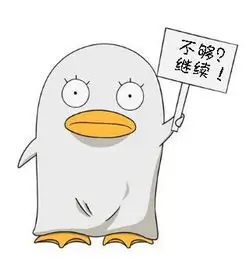 用户头像 影视 2026